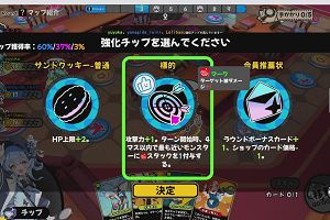 22時40分 ごろ