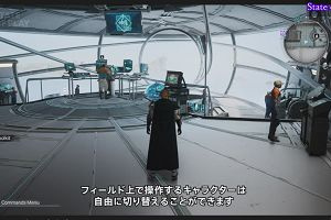 22時45分 ごろ
