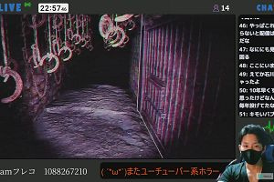 22時55分 ごろ