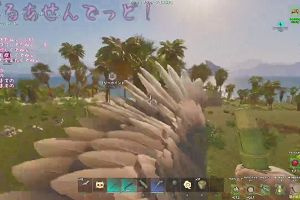 23時05分 ごろ