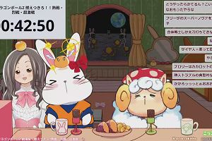23時35分 ごろ