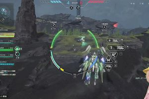 23時40分 ごろ