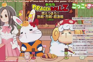 00時05分 ごろ