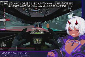00時05分 ごろ