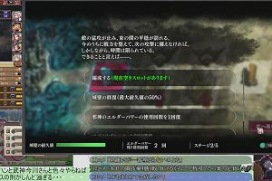 01時00分 ごろ