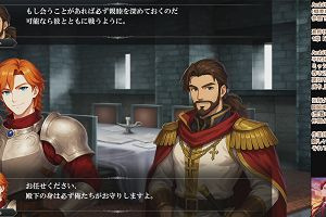 10時05分 ごろ