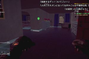 14時15分 ごろ