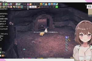 15時40分 ごろ