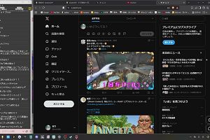 19時15分 ごろ