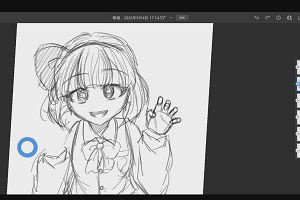 20時30分 ごろ