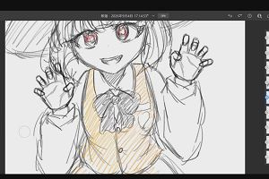 20時50分 ごろ