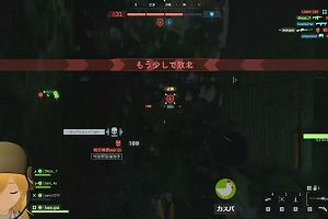 21時05分 ごろ