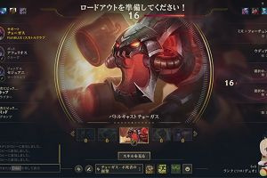 21時10分 ごろ