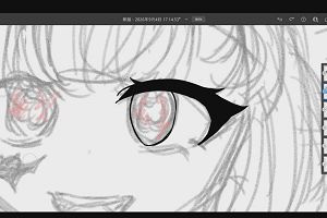 21時10分 ごろ