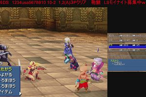 21時25分 ごろ