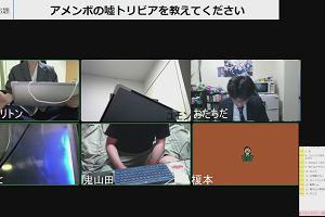 21時35分 ごろ