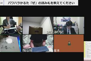 22時05分 ごろ