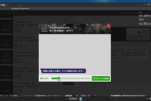 22時35分 ごろ