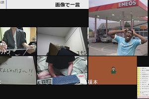 22時35分 ごろ