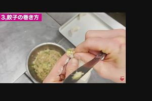 23時05分 ごろ