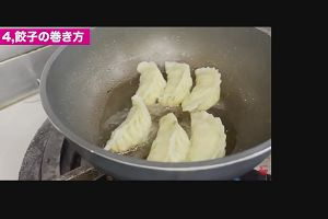 23時10分 ごろ