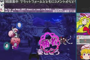 00時05分 ごろ