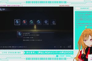 00時30分 ごろ