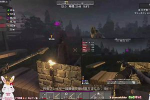 00時55分 ごろ