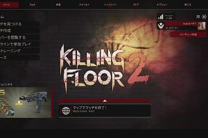 01時20分 ごろ