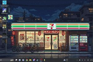 02時05分 ごろ