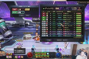 11時05分 ごろ