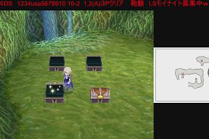 12時55分 ごろ