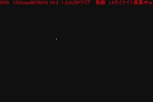 13時00分 ごろ