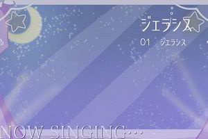14時05分 ごろ