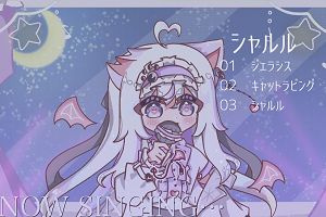 14時25分 ごろ