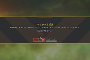15時00分 ごろ