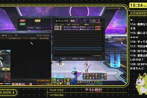 15時30分 ごろ