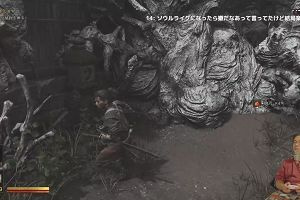 16時20分 ごろ