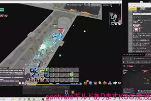 16時40分 ごろ