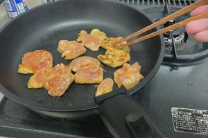 18時30分 ごろ