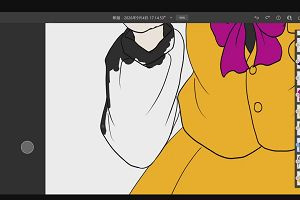 20時40分 ごろ