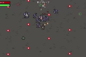21時25分 ごろ