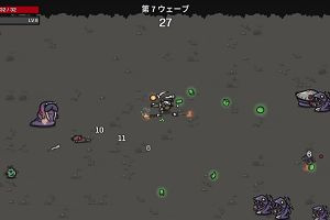 21時30分 ごろ