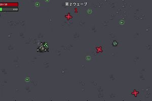 21時55分 ごろ