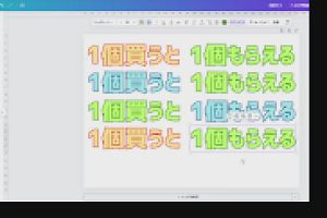 22時05分 ごろ