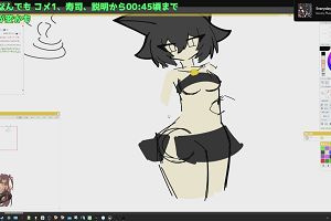 22時40分 ごろ