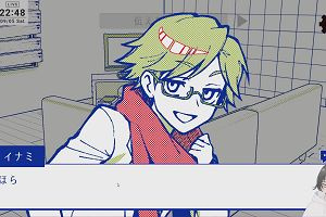 22時45分 ごろ
