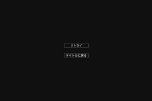 01時35分 ごろ