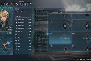 08時00分 ごろ