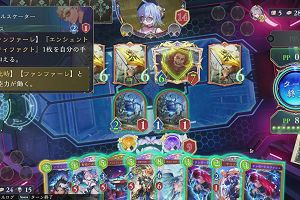10時35分 ごろ